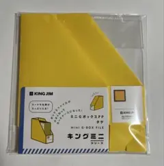 Item thumbnail for item 04558678-beb9-4270-a47f-94cd51203ff5