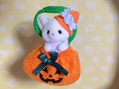 Item thumbnail for item 48816283-f044-445e-aa7a-06806790580b