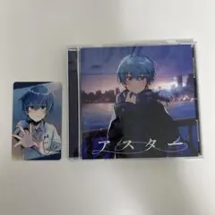 Item thumbnail for item 7e1dc669-3619-4b5e-8ed0-6491994a68eb