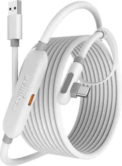 ＶＲヘッドセット用　充電機能付き　Maxonar リンクケーブル 5M
