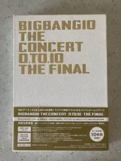 BIGBANG/BIGBANG10 THE CONCERT:0.TO.10-T…