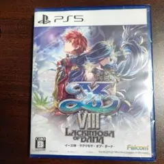 新品未開封　イースVIII - ラクリモサ・オブ・ダーナ (PS5)
