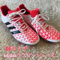 【美品】adidas ラグビースパイク 取り替え式