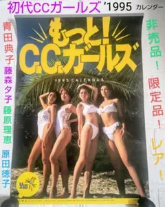 Item thumbnail for item a48ed4b4-9a2f-46bf-aab0-870b4b91f111