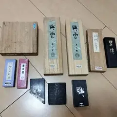 古墨傷ありまとめ売りセット