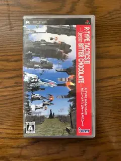 R-TYPE TACTICS II - Operation BITTER CHO