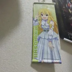駿河屋 - 【買取】大型布ポスター 星井美希 「PS3ソフト