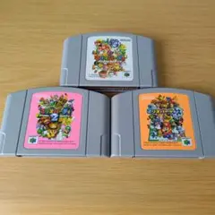 h-330 マリオパーティ 1〜3 セット nintendo64 任天堂 ゲーム