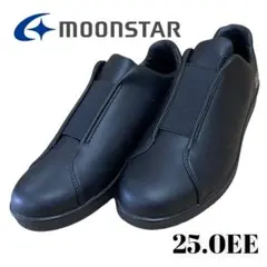 【美品】ムーンスター エイトテンス moonstar 810s