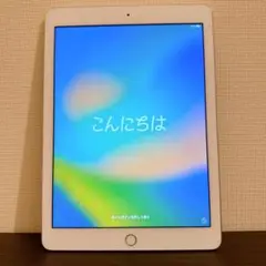 iPad 第5世代 A1822 シルバー 32GB バッテリー93％