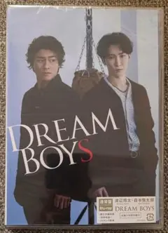 DREAM BOYS Blu-ray 2枚組