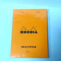 Item thumbnail for item 2a9a0189-81ea-4b7e-a81e-aeb008e6a7ab