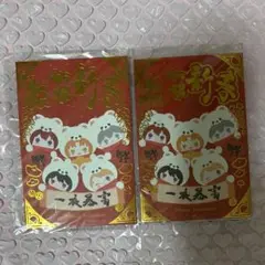 2025年最新】告白気球 パジャマの人気アイテム - メルカリ