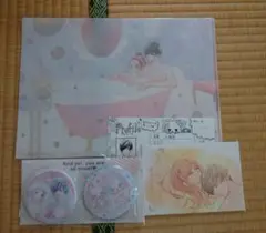 なのに千輝くんが甘すぎる