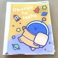 お文具といっしょ おぶんぐスペースセンター アクリルカード 名も無き者 なもさん