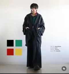 2025年最新】オールモストブラック 18ssの人気アイテム - メルカリ