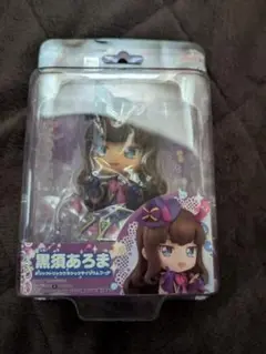 プリパラ あろま ねんどろいど 未開封 ガァルマゲドン 2025年最新】ねんどろいどこ～で プリパラ 黒須あろまの人気