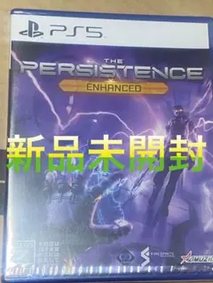 ザ・パーシステンス Enhanced