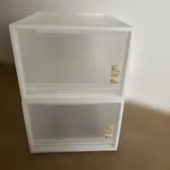 無印良品 収納ケース 2個セット 約33×37.5×44.5 cm