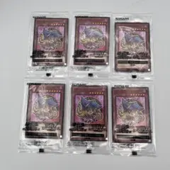 遊戯王 セブンイレブン ハイチュウ ブラックマジシャンガール　6枚セット プロモ