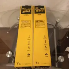 Item thumbnail for item bca89257-8e0c-4857-8332-8746f4733efe