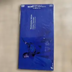 徳永英明 Wednesday Moon CD