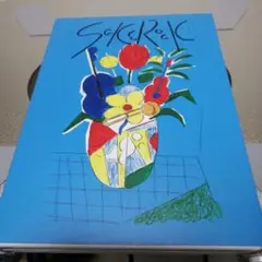 星野源 SAKEROCK/ぐうぜんのきろく ファイナル〈2枚組〉