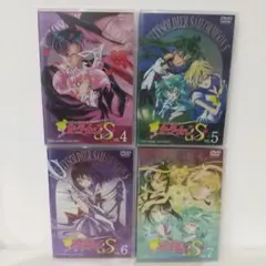 美少女戦士セーラームーンS DVD 4～7巻