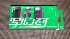 Item thumbnail for item 22ab5245-79ba-4d89-a749-b1da244cf265