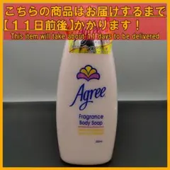 Item thumbnail for item b5d6d527-3e38-44ba-86e6-c1b0a971bbaa