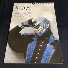 Item thumbnail for item 3cfc8fab-aa4c-4221-a5ad-651d9368edf1