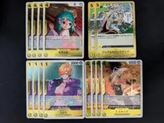 ワンピース カードゲーム　リリス　S-スネーク　光月日和　黄ボニー　エッグヘッド