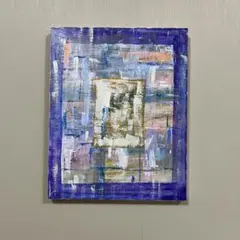 現代アート　抽象画　アートパネル　インテリア　原画