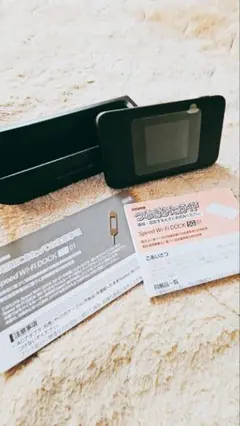 UQモバイル。auショップ