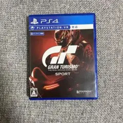 グランツーリスモ