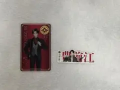 刀剣乱舞 豊前江 大本丸博 箔押しクリアカード お名前シール