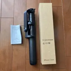 自撮り棒 スマホ三脚162cm WS-22001 Black