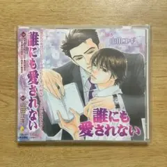 Item thumbnail for item 37c9b01a-86ab-47cf-b8bf-fc8b83418df4