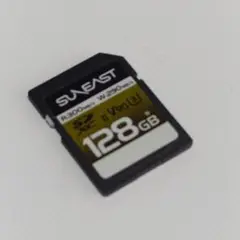 Item thumbnail for item 472de7a5-e76c-4f46-b2ba-cceb3f632691