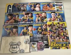 宇都宮ブレックス グッズ まとめ売り