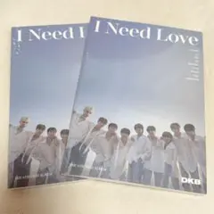 DKB I Need Love アルバム CD 未開封