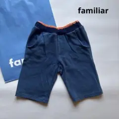 ファミリア　familiar ハーフパンツ パンツ　ネイビー110 男の子