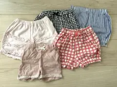 80cmショートパンツ5枚セット