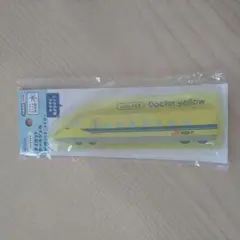 Item thumbnail for item f9f2ec7f-6f07-4bfb-a65f-d0d79ecbd921