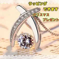 ネックレス 贈り物 ダンシングストーン ツインクロス レディース アクセサリー