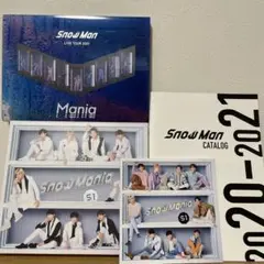 Snow Man アルバム　Live tour