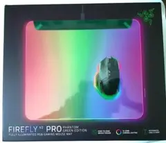 *:·Razer Firefly V2 Pro*:·