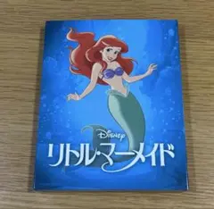 Item thumbnail for item 5f167782-902d-4c23-941d-7dfca6329c93