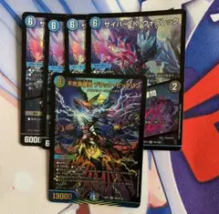 Item thumbnail for item 23fdd114-11c4-48b8-94f9-4c35a6af7b5e