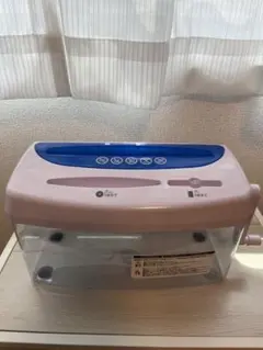 Item thumbnail for item f4f856c1-8fea-4690-bae2-c14081353de5